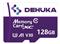 Tarjeta Dehuka de Memoria 128GB MicroSD HC Ultra